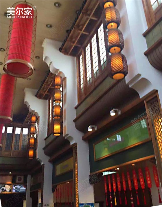 美爾家竹藝吊燈場景圖5 美爾家竹藝吊燈場景圖5