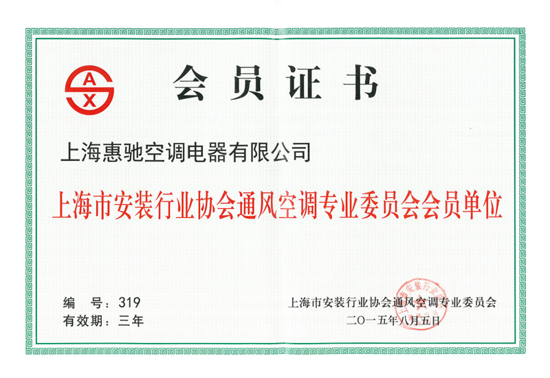 ���b�ИI(y��)�f(xi��)��(hu��)��(hu��)�T�C��